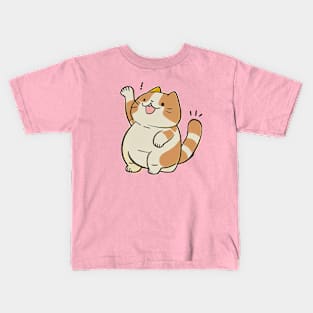 Feed Me Human - Cat - Kitty Kids T-Shirt